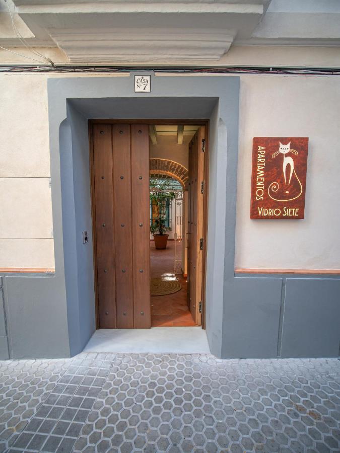 Casas De Sevilla - Apartamentos Vidrio 7 Екстериор снимка